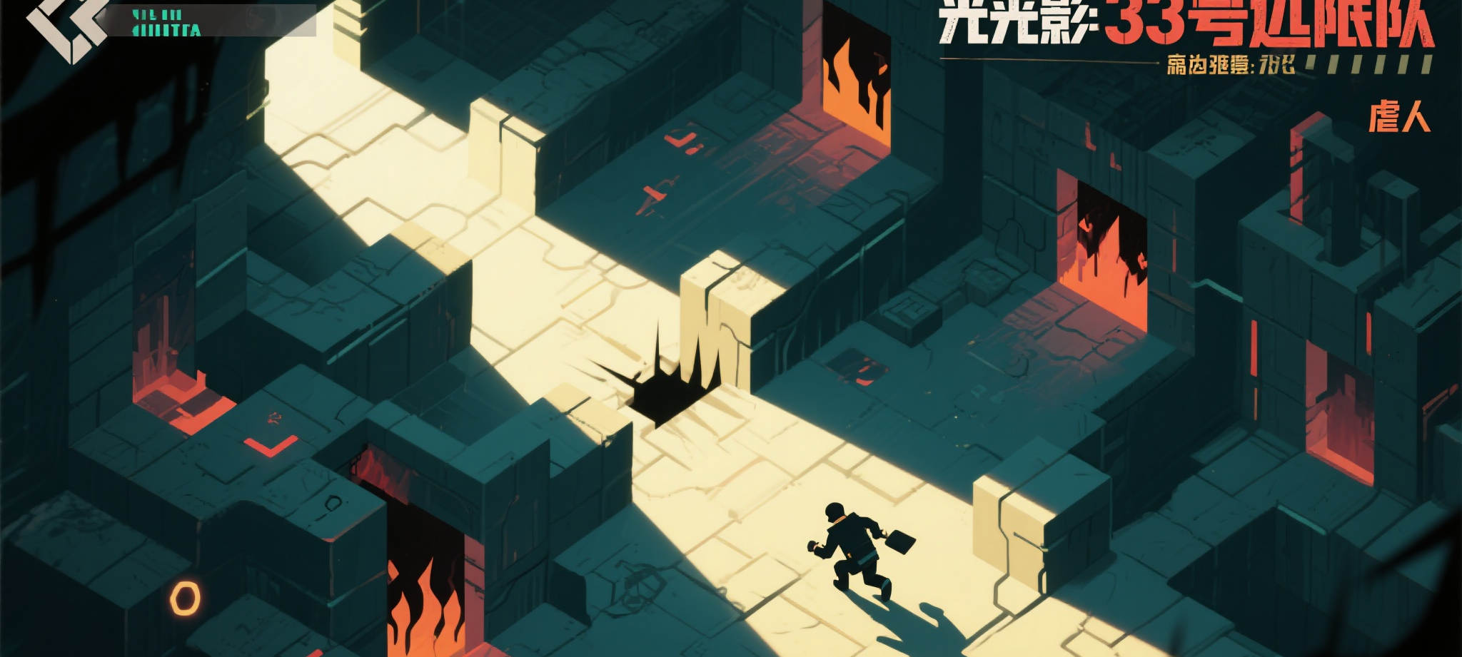 2026世界杯直播指南与平台推荐